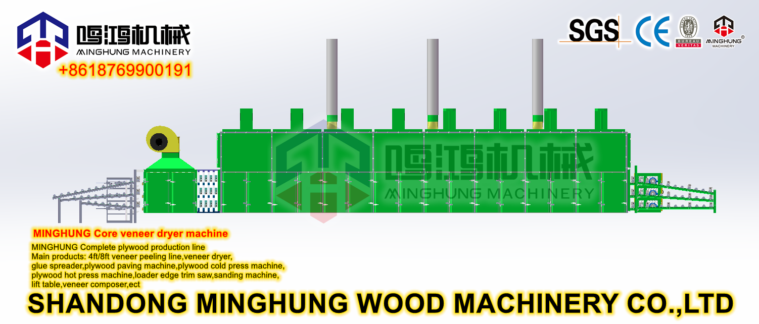 MINGHUNG LAYER ROLLER DRYER