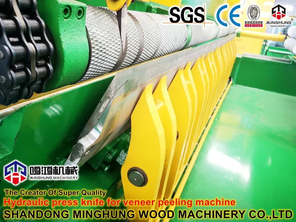 wood peeling machine with hydraulic clamping knife