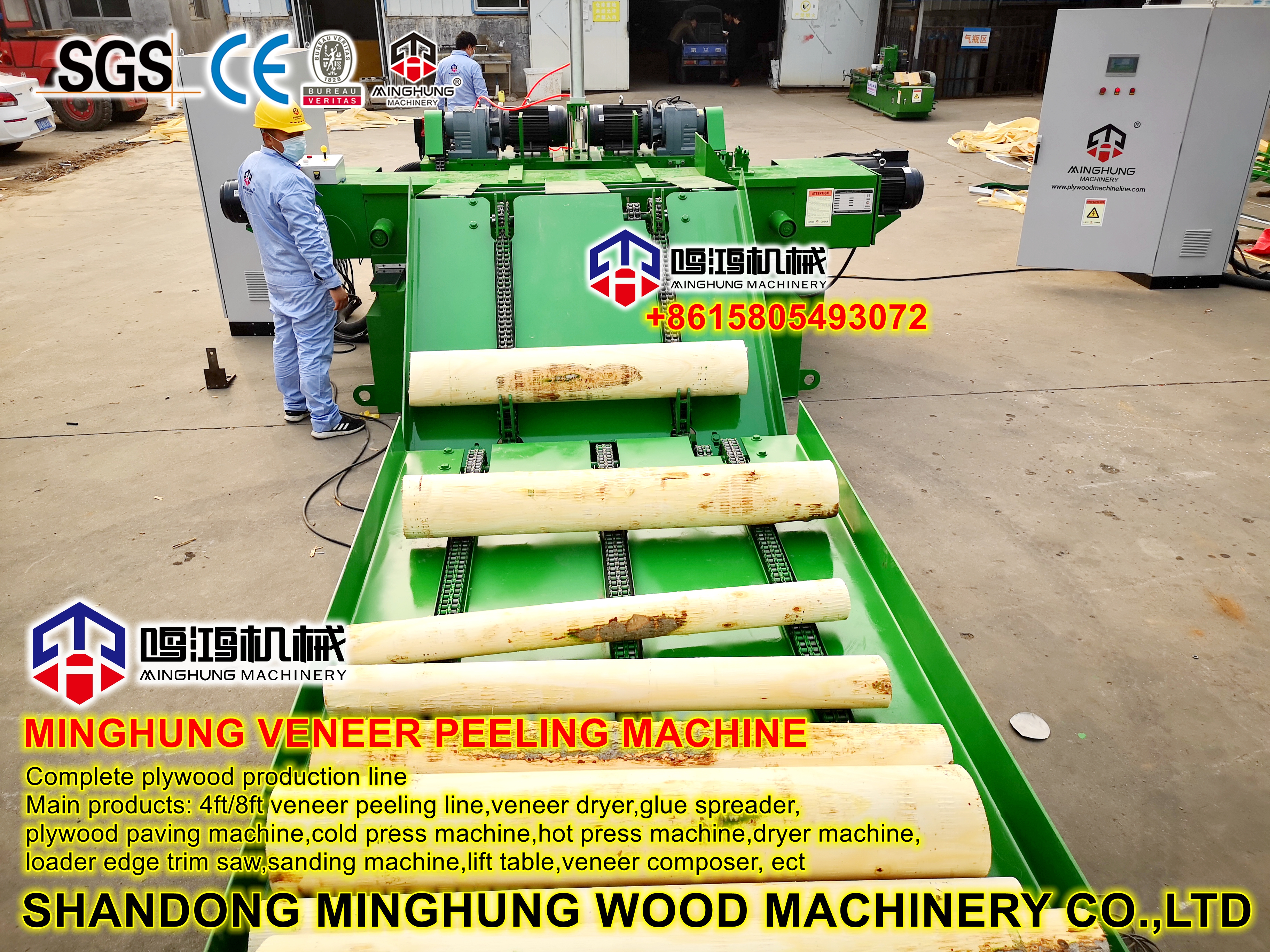 log conveyor