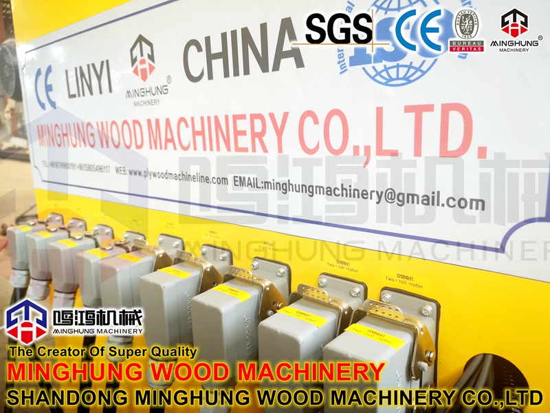 MINGHUNG WOOD MACHINERY