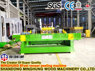 Servo-Controlled High-Precision coreless veneer peeler