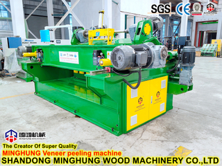 Precision CNC Spindle-less Veneer Peeling Machine