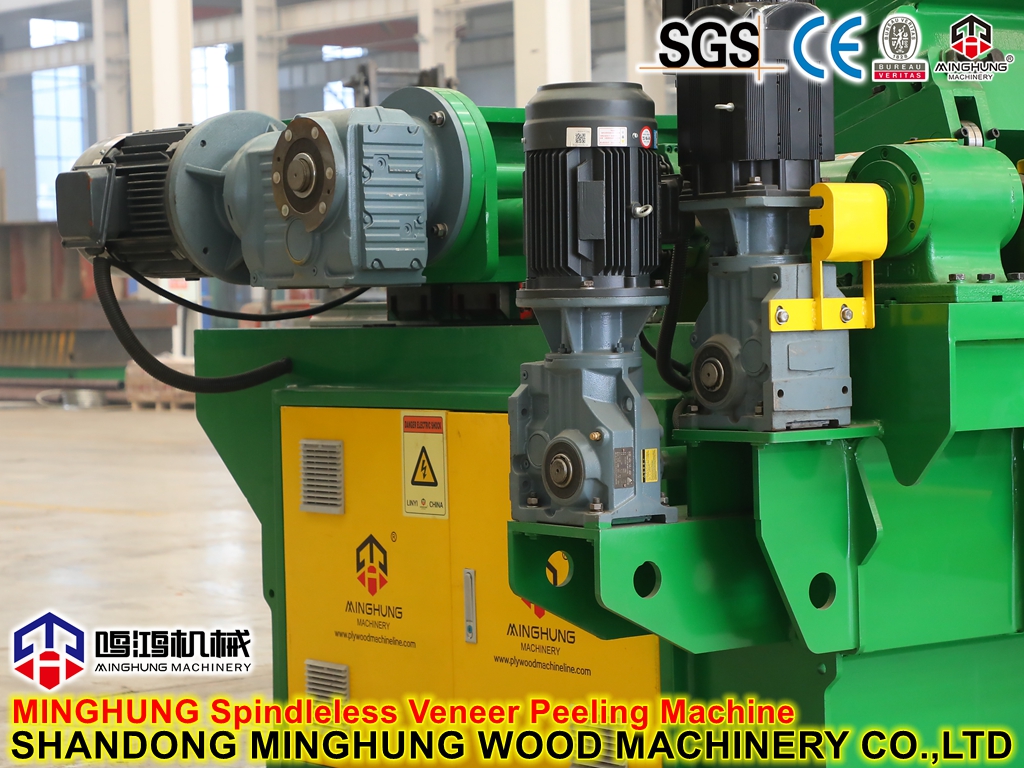 MINGHUNG Spindleless Veneer Peeling Machine