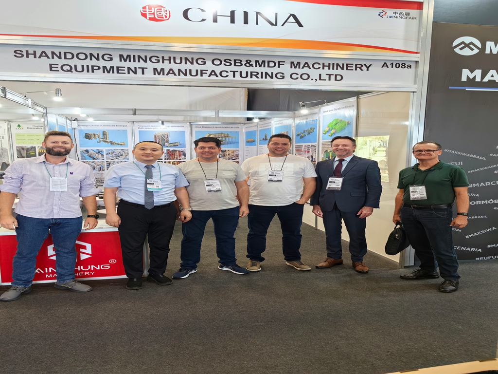 MINGHUNG PB OSB MDF production line supplier