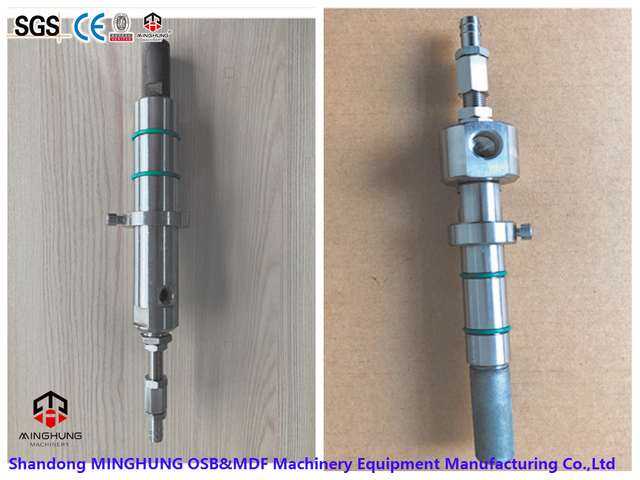 Spray Gun