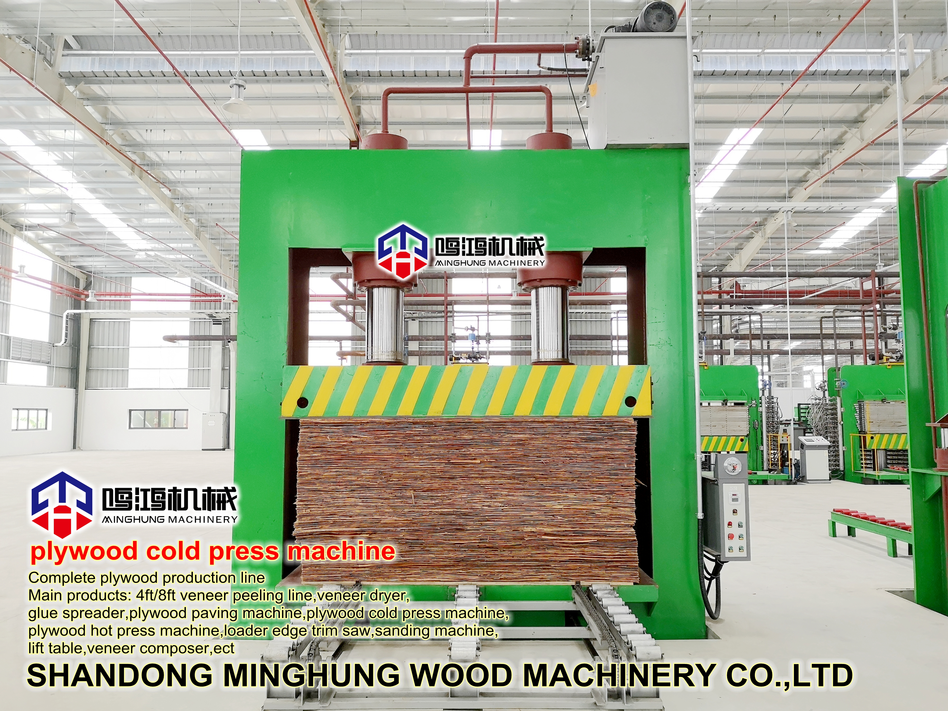 woodworking machine woodworking machine