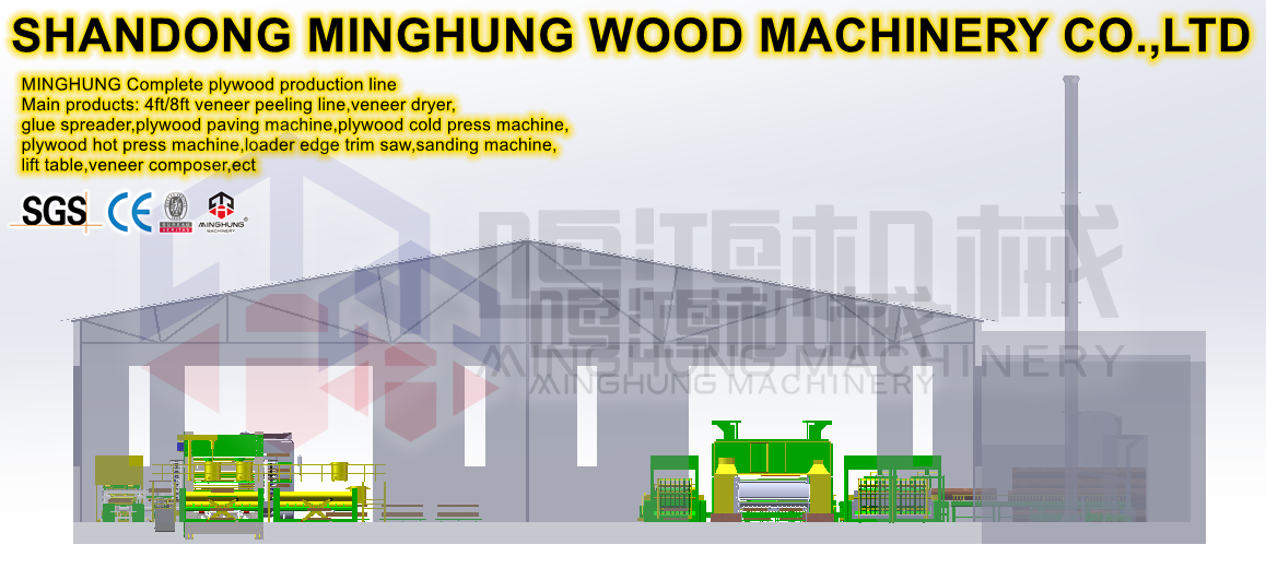 Plywood Machine Plywood Making Machine Plywood Production Line