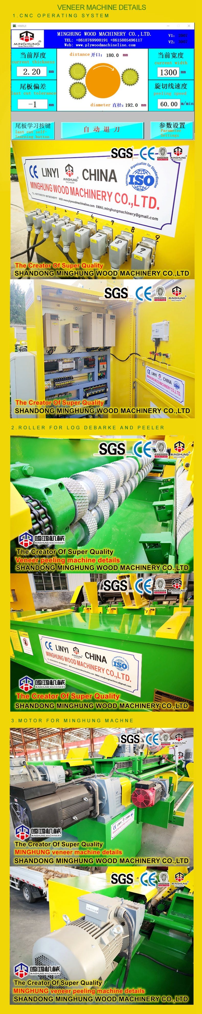 2700mm Spindleless Veneer Rotary Peeling Lathe
