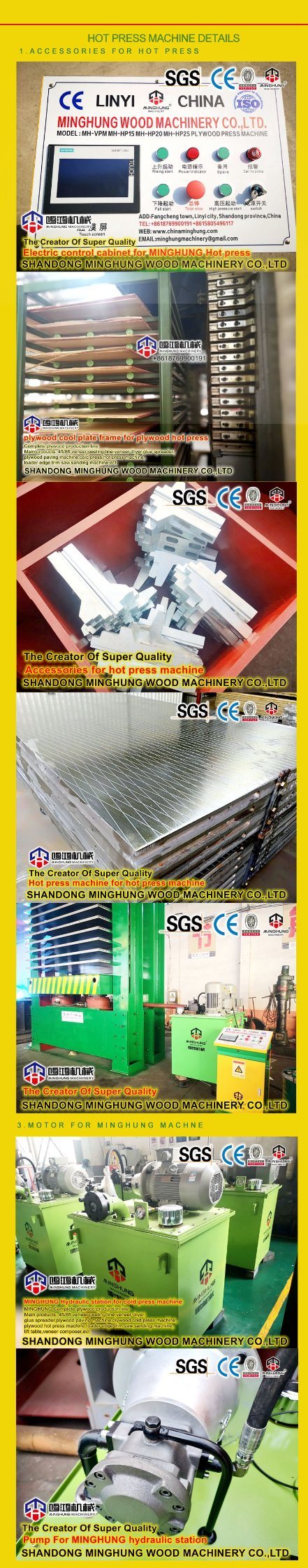 China Plywood Hot Press for Furniture Construction Plywood