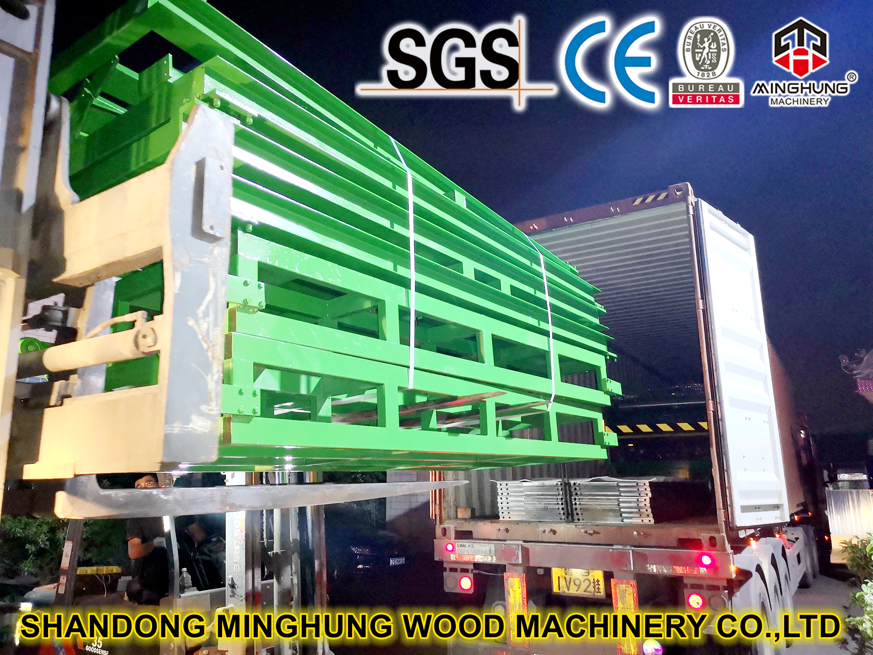 China plywood machine