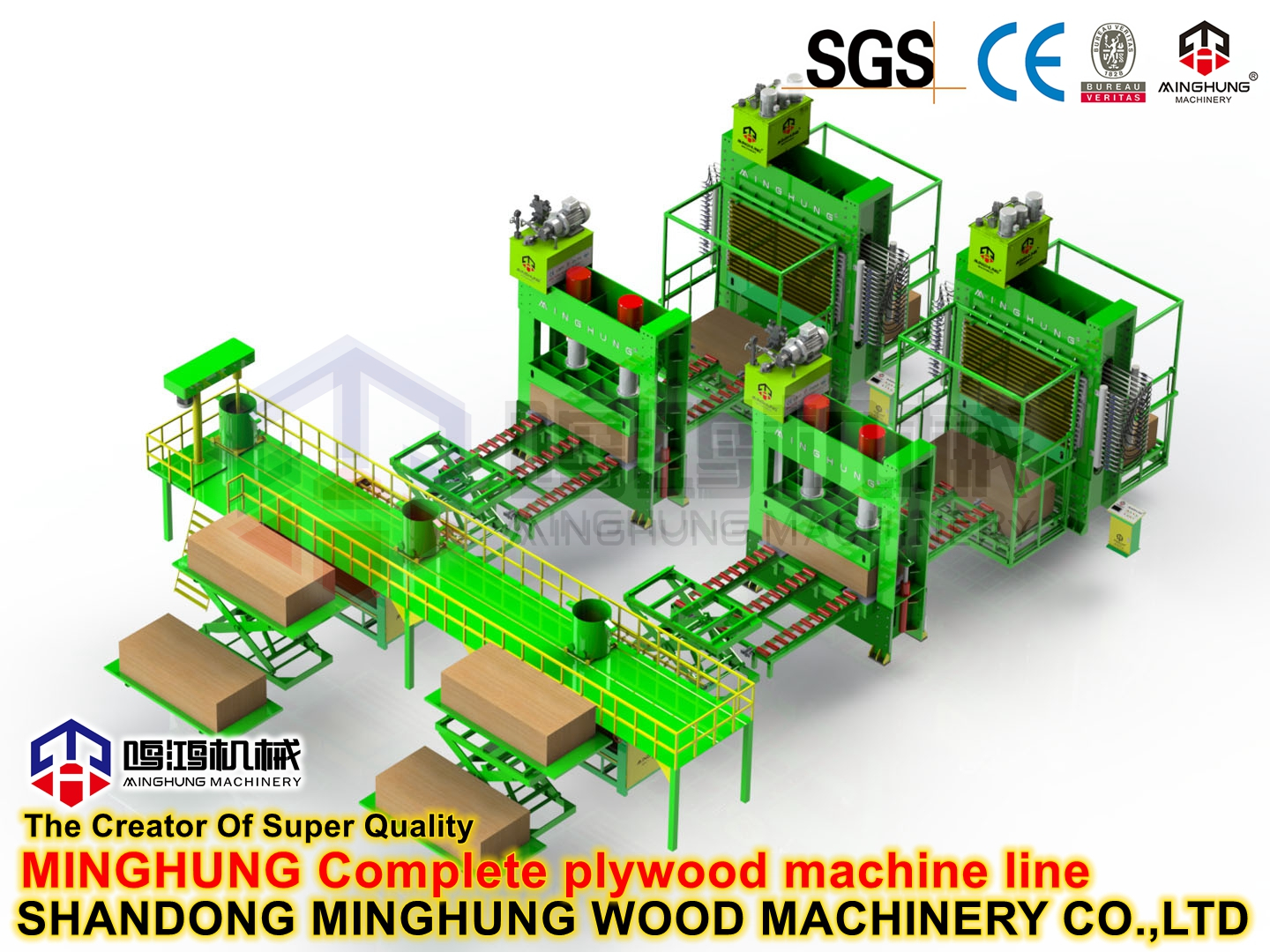 Plywood Cold Press Machine Process