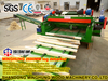 spindleless veneer peeling lathe