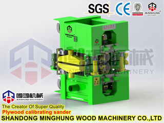Plywood Sander for Plywood Production