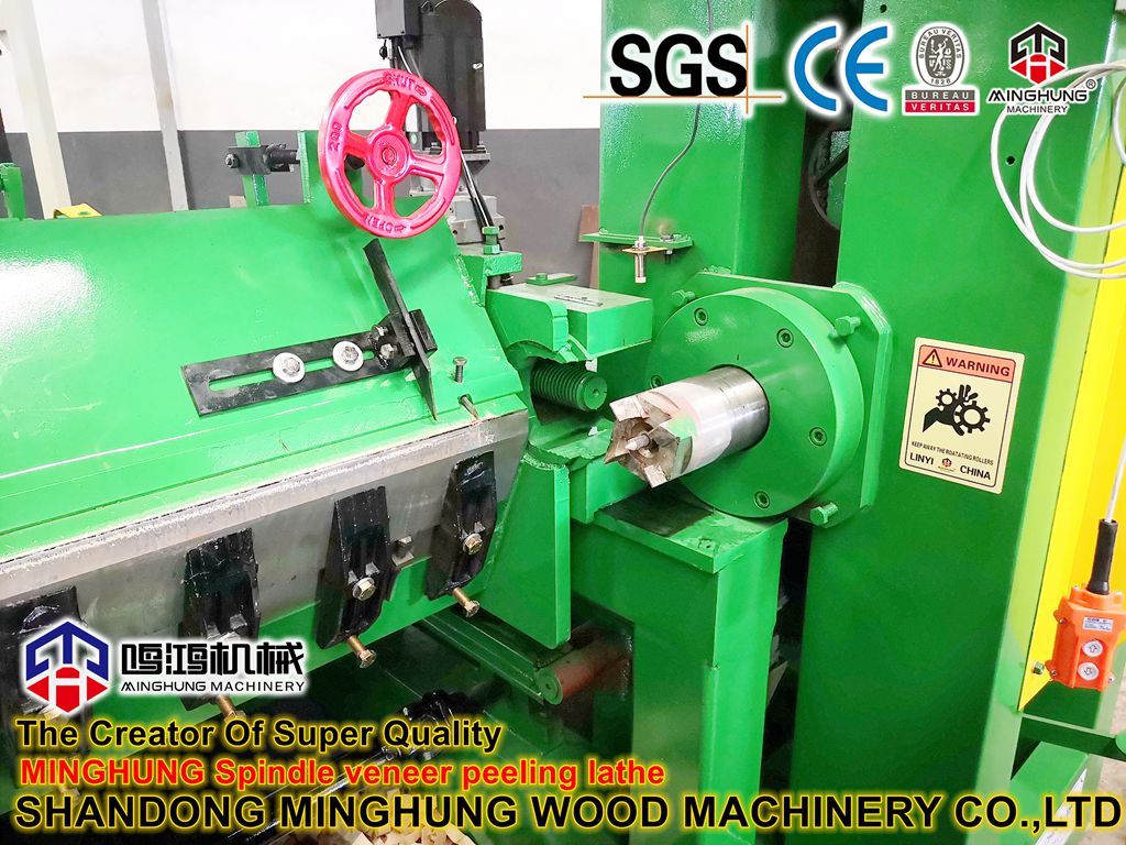 MINGHUNG Spindle veneer lathe 0.3mm