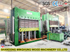 Waterproof Film Faced Plywood Machine Hot Press-Hydraulic Laminated Plywood Press Machines-MINGHUNG