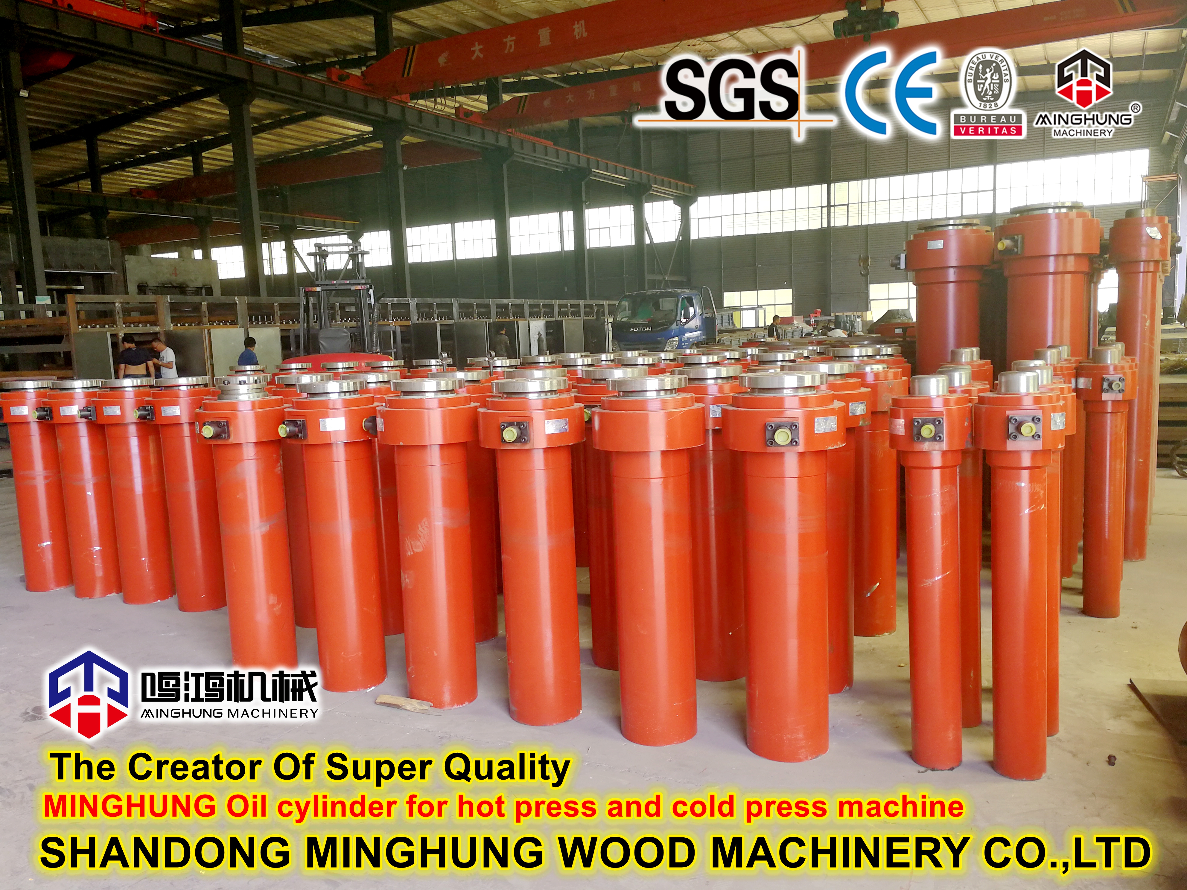 MINGHUNG Oil cylinder for hot press machine