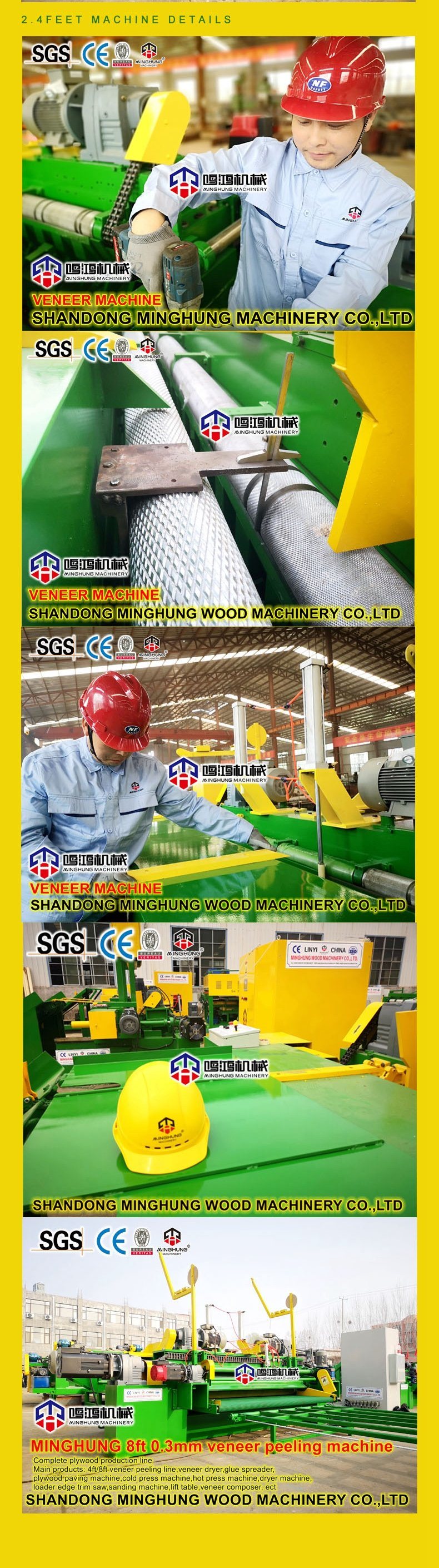 2700mm Spindleless Veneer Rotary Peeling Lathe