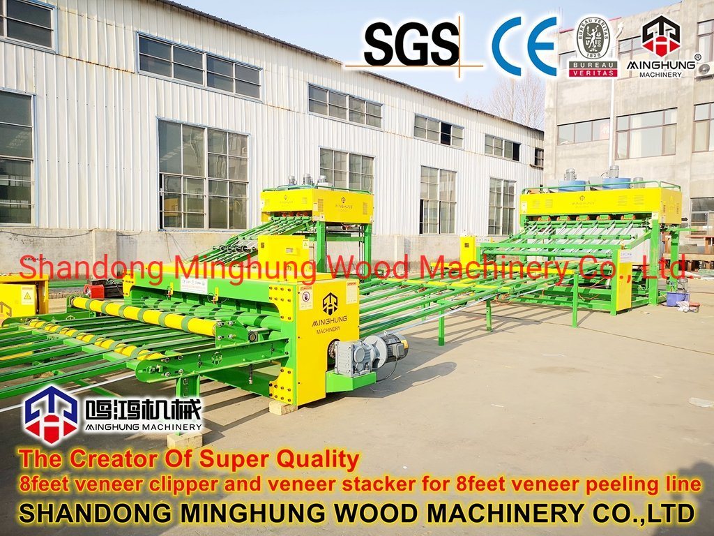 Rotary Veneer Cutter for Veneer Production Line
