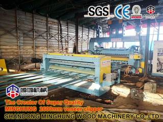 Plywood Making Machine Plywood Production Line for Plywood Veneer