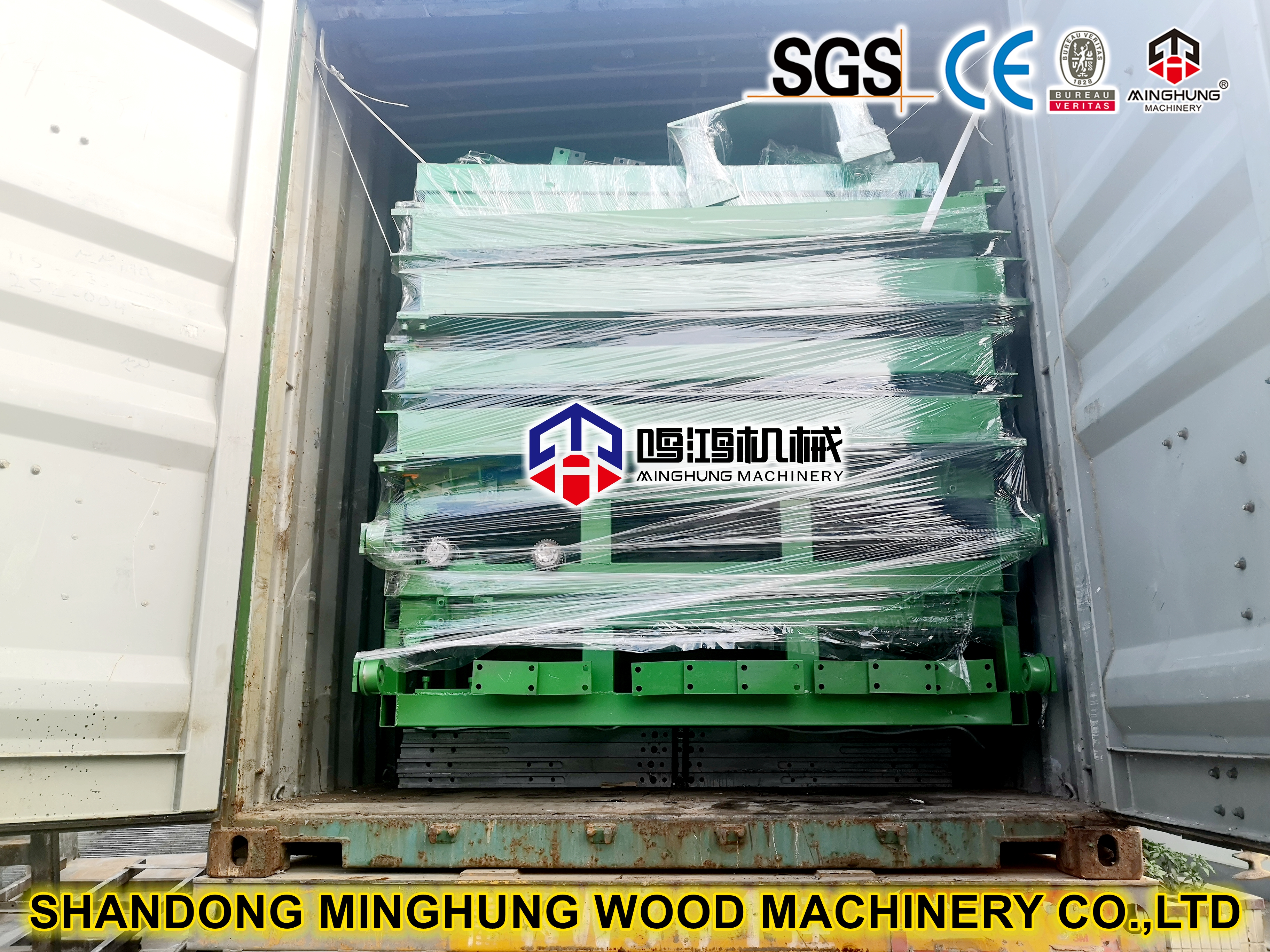 plywood machine loading