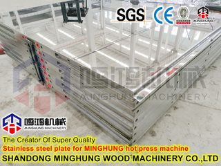 304 stainless steel plate for hot press machine