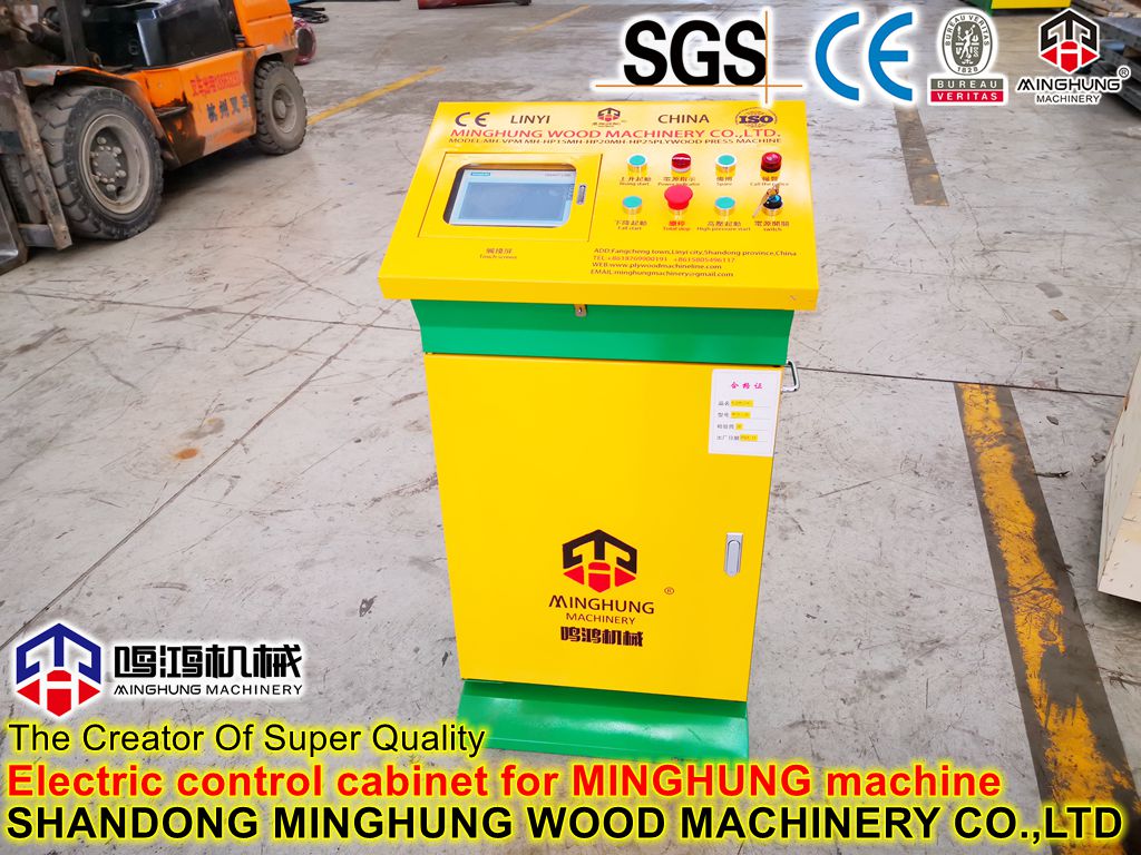 Electric control cabinet for MINGHUNG machine