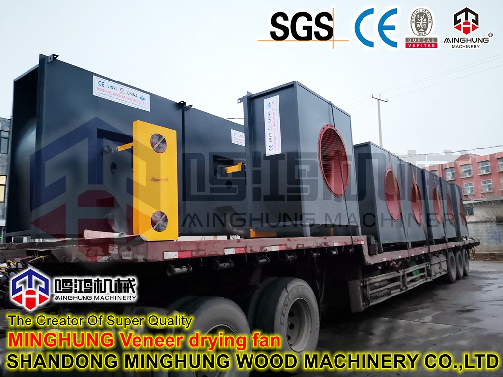 MINGHUNG Veneer drying fan