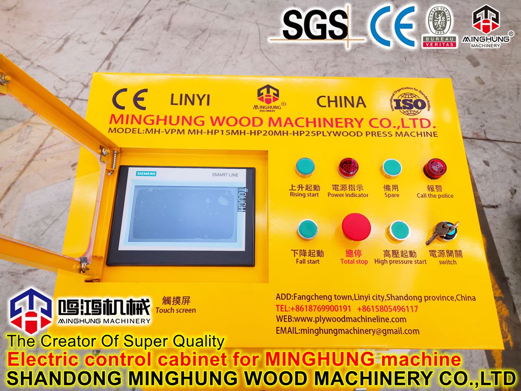 Electric control cabinet for MINGHUNG press machine