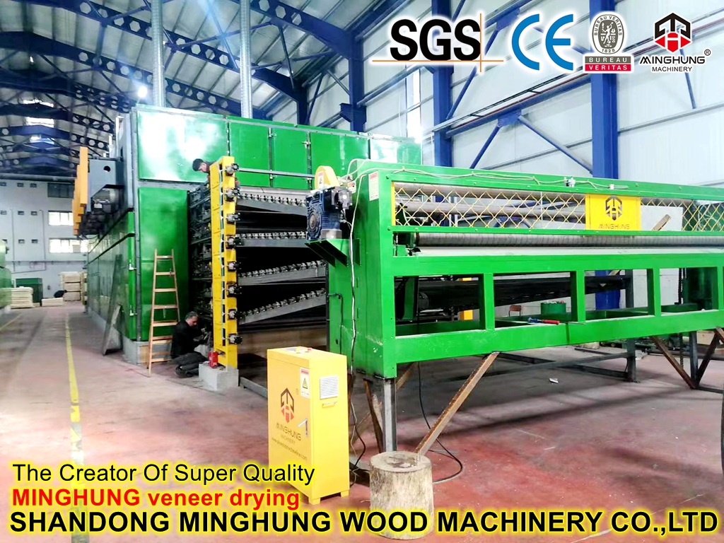 minghung veneer dryer