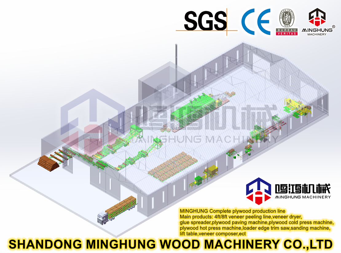MINGHUNG WORK SHOP