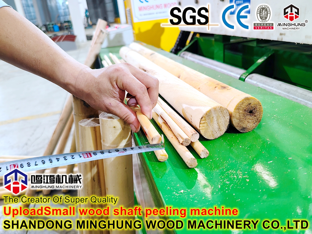 Small wood shaft veneer peeling machine