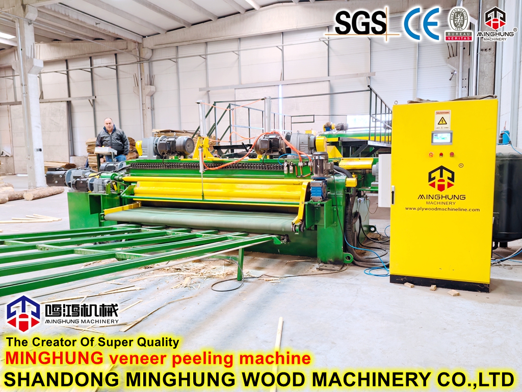 MINGHUNG Veneer lathe (59)