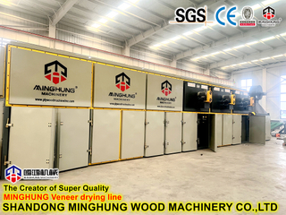 Quiet Low-Noise Operation Veneer Dryer